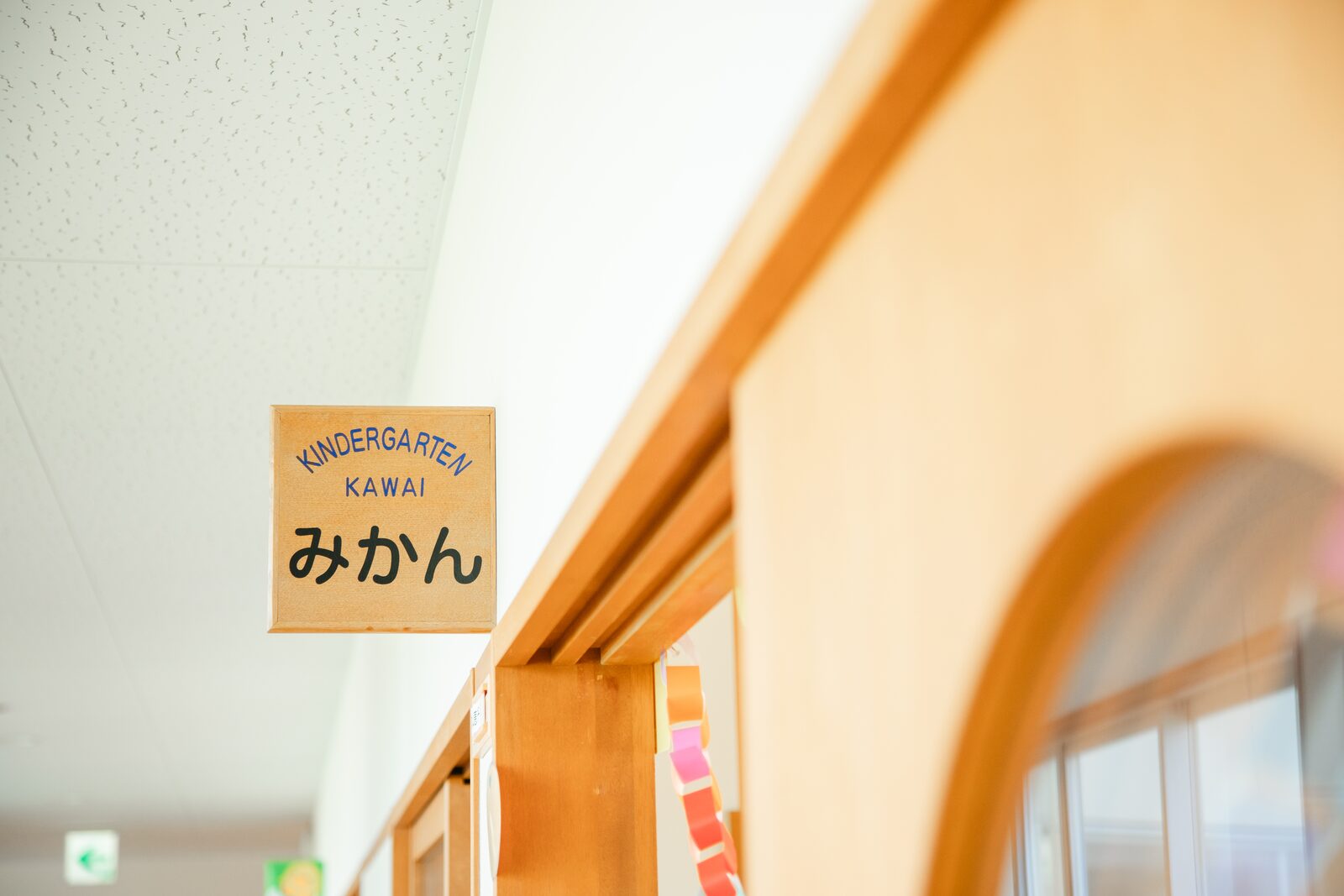 教室の様子