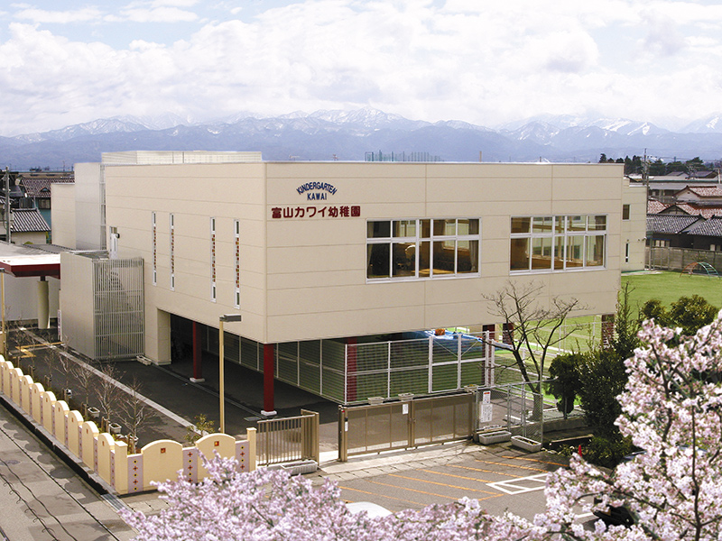 富山カワイ幼稚園の園舎